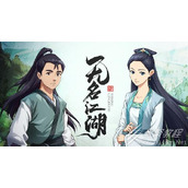 无名江湖新手开荒流派介绍