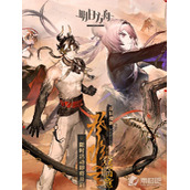 《明日方舟》截云信物获得方法