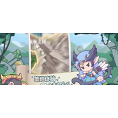 使魔计划水系木乃伊强度分析怎么样