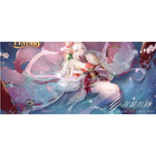 自在西游2023春节礼包码分享