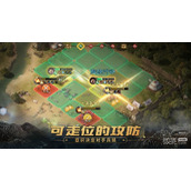 三国志战棋版占矿数作用详情
