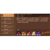 地下城与领主狂战士玩法攻略