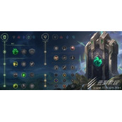 LOL2023奎桑提符文如何加点