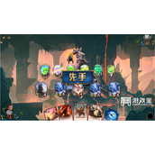 秘境对决残局空军空军策略