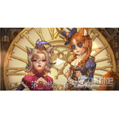 《第五人格》探秘雾之国活动详解