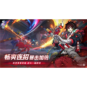 镇魂街天生为王如何提升战力