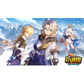 原神草神适合带什么圣遗物