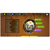 超进化物语怎么返还资源