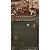 《叫我大掌柜》黑风寨合档位充值奖励一览