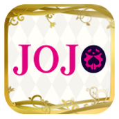 jojo整合版3.0安卓版下载安装