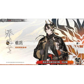 明日方舟重岳技能怎么样重岳干员技能属性详解