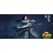 逆水寒魔兽老兵服怎么搬砖
