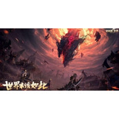 塔瑞斯世界种族职业有哪些-游戏背景介绍