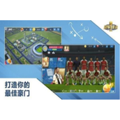 最佳11人如何获得经验