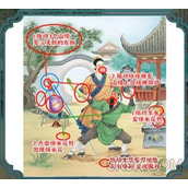 进击的汉字找出12个食物攻略详解