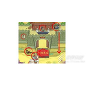 这不是汉字帮助赋诗天净沙秋思如何过