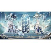 阴阳师SSR寻香行定位一览