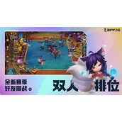 金铲铲之战小小格温怎么获得?金铲铲之战小小格温获得方法
