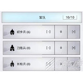 放置时代怪物打不过如何解决