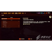 禁闭求生肺部强化突变如何获得