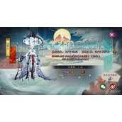 阴阳师寻香行专属召唤活动一览
