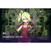 《Demons Roots》序章图文策略