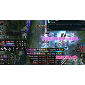 英雄联盟s12世界赛tes饮魔刀bug会重赛吗介绍