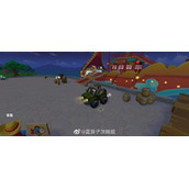 摩尔庄园手游2023年1月第三个脚印位置攻略