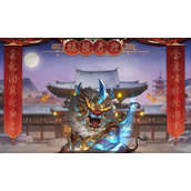 《三国杀》2023年兽春联合成配方大全