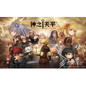 神之天平哥布林门钥匙怎么获取