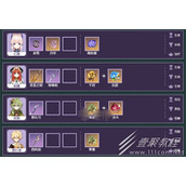 原神妮露水草绽放队输出手法介绍