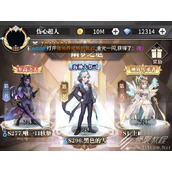 斗罗大陆武魂觉醒幽梦之庭如何过