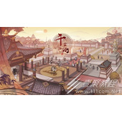 千古江湖梦如何转移物品