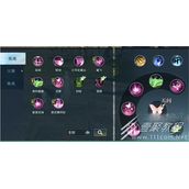 逆水寒手游素问技能汇总