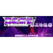 口袋妖怪：漆黑的魅影5.0道具购买汇总