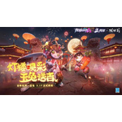 《机动都市阿尔法》全新机甲【玉兔】上线
