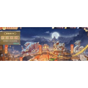 《三国志幻想大陆》花灯大作战怎么玩？花灯大作战攻略