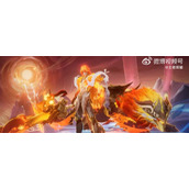 王者荣耀李信兔年限定皮肤海炽霜斩多少钱