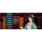 《江湖十一》内功和外功有什么区别和联系一览
