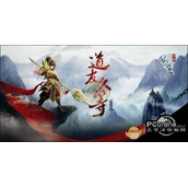 问道手游山门考验之明智任务攻略