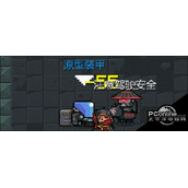 元气骑士机甲能用几次