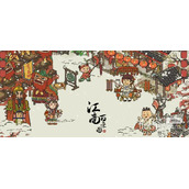 江南百景图2023春节主题活动一览