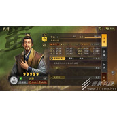 三国志战略版伊籍全面一览