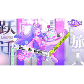 跃迁旅人坍缩星涡打法技巧指南