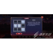奥拉星手游彼岸之境第一层如何解密