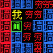 文字力量战争下载安装