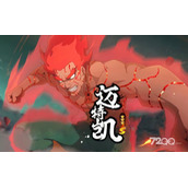 《火影忍者手游》死门凯密令介绍