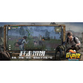 明日之后蔬菜鱼丸汤配方是什么