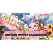 《创造与魔法》2022年7月2日礼包兑换码领取
