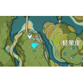原神在野外采集6个果实采集位置标注-原神在野外采集6个果实怎么完成